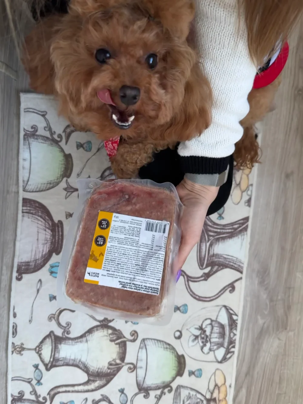 image00012 Visavertis vištienos ir jautienos ėdalas, 500g