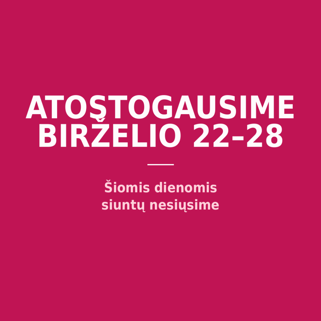 Peržiūrėti